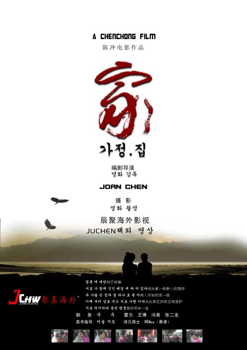 建设银行账单怎么购买